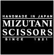 Japanese Scissors